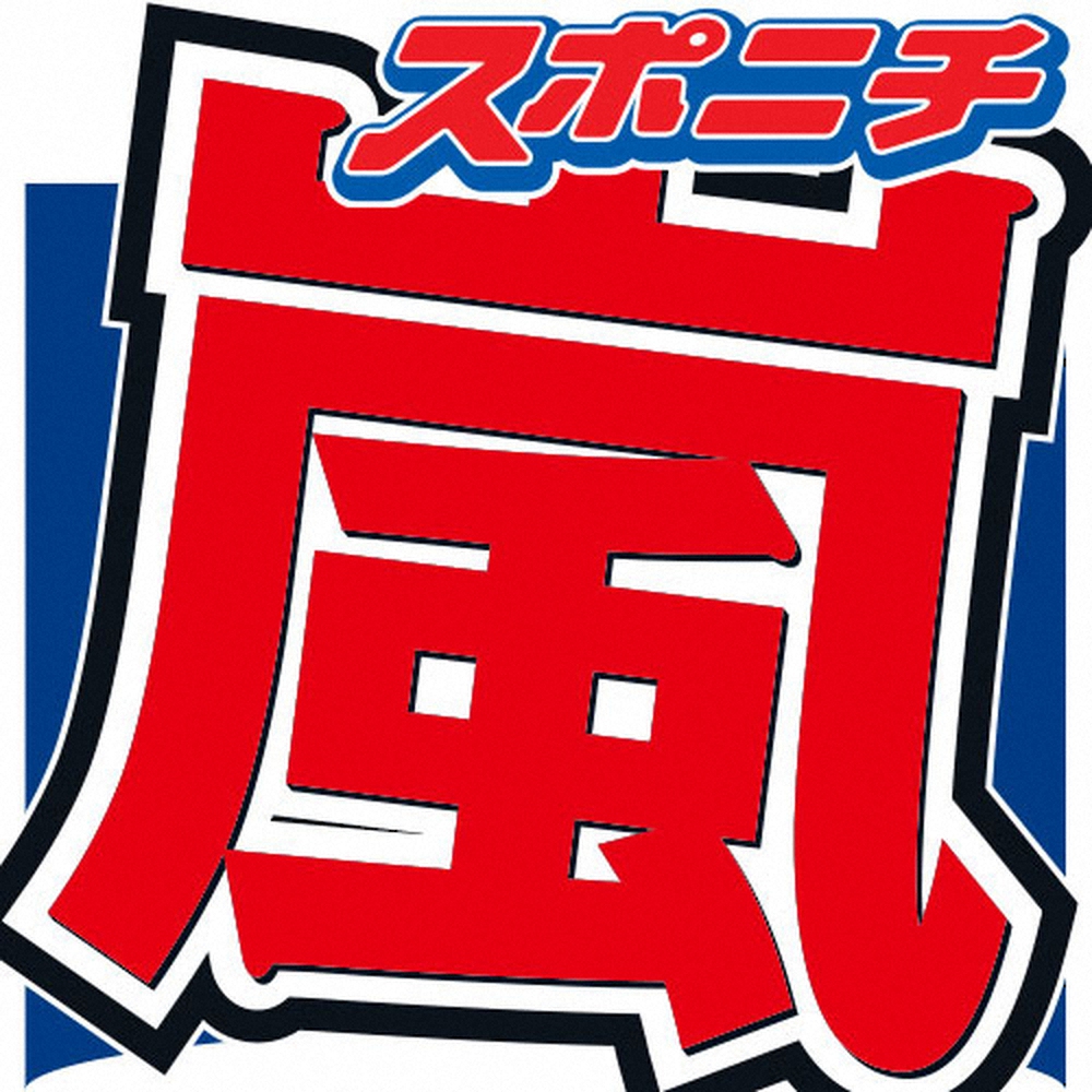 【日テレ】『櫻井翔』選挙特番キャスター就任！「その一票でしか変えられない未来が確かにある」投票を呼びかける